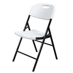4Pcs Plastic Folding Chairs Stackable Garden Patio Wedding Party Chair White