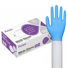Daddy’s Choice Disposable Blue Nitrile Gloves, Size Large (Pack of 100),