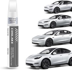 Car Touch Up Paint(Pearl White Multi-Coat(PPSW)) for Tesla Model Y/3/S/X, 2 in 1