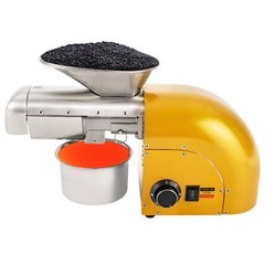 Oil Press Machine, 1800W Oil Extractor, Stainless Steel Oil Press Mill,