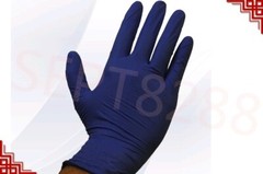 1 Case /10 Box Emerald Total Max High Risk Latex Powder-Free Exam Gloves 15 Mil
