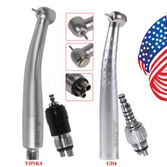 1-5 Dental High Speed Handpiece + 4 Hole Quick Coupler 360° Swivel Fit KaV NSK