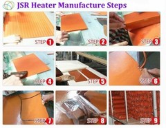 3″ X 8.7″ 80 X 220mm 24V 30W w 3M Factory Direct Sale JSR2 CE UL Flexible Heater