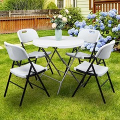 4Pcs Plastic Folding Chairs Stackable Garden Patio Wedding Party Chair White