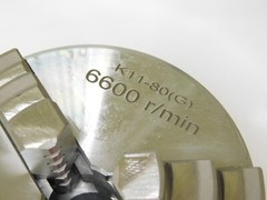 Manual Lathe Chuck Self-Centering Plain Back 3″ Diam X 3 Jaws K11-80(G)