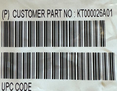 Motorola Solutions KT000026A01, All Band GPS Antenna for APX8000. brand new