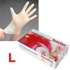 1000pcs Vinyl Gloves Powder Free (Latex Nitrile Free)🔥[DISCOUNTS] 🔥 Large