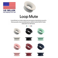 1 PAIR Loop Mute for Earplugs, 5 dB Noise Reduction Hearing Silencer Accessory