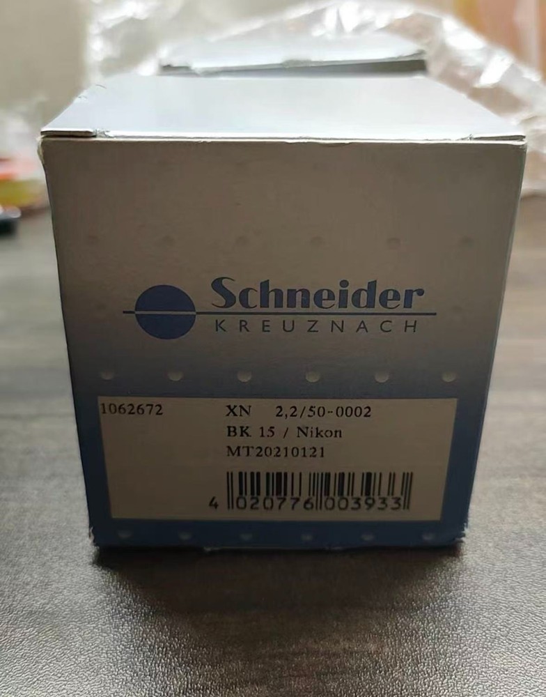 NEW Schneider Kreuznach 1062672 Xenon-Emerald 2.2/50 F-Mount Large Format Lens