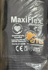(12pck) MaxiFlex Nitrile PIP Dotted Palm CoatPROTECTIVE WORK GLOVES SMALL