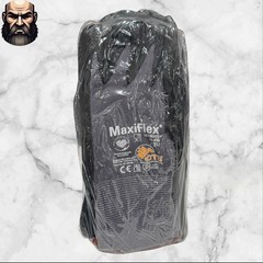 MaxiFlex Ultimate Work Gloves Size Large (3-Pack) Nitrile Grip Touchscreen
