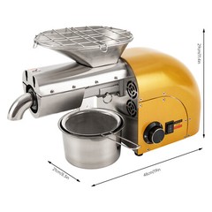 Oil Press Machine, 1800W Oil Extractor, Stainless Steel Oil Press Mill,
