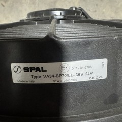 Terex Fan / Motor Assembly For Cooler Emerald Part # 2592-9004 New Open Box