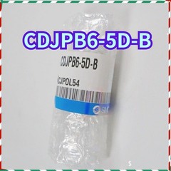 1PCS NEW SMC CDJPB6-5D-B CDJPB65DB Pneumatic Cylinder