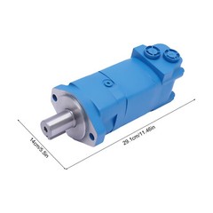 2x Hydraulic Motor For Char-Lynn 104-1028-006/ 1228-006 Eaton 104-1028 104-1228