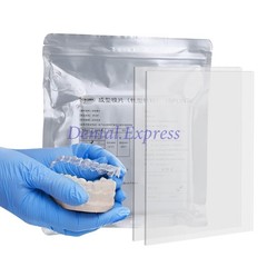 1 Pack Dental Vacuum Forming Sheets Lab Splint Thermoforming Materials Hard Soft