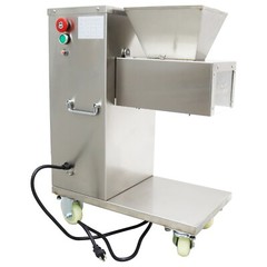 110V Stainless Commercial Meat Slicer with 5mm Blade Feed Port 9.1″×7.87″ 750W