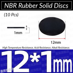 NBR Rubber Solid Discs Flat Round Pad Sealing Non-Slip Cushioning 1mm-10mm Thick