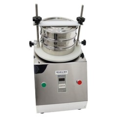 220V Electric Sieve Flour Sifter Machine 7.87″ Vibrating Sifter w/ 40&120 Mesh