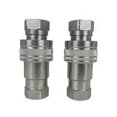 2Sets For Pioneer Ball Style 1/2″ NPT Hydraulic Coupler Quick Connect Coupling