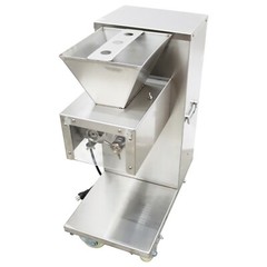 110V Stainless Commercial Meat Slicer with 5mm Blade Feed Port 9.1″×7.87″ 750W