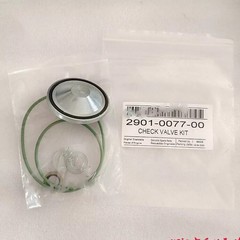 1 set For Atlas air compressor one-way valve maintenance kit 2901007700