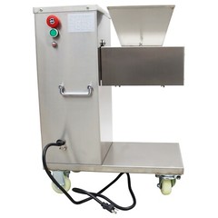 110V Stainless Commercial Meat Slicer with 5mm Blade Feed Port 9.1″×7.87″ 750W