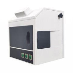 Dark Box Type Ultraviolet Analyzer Multifunction Lab Fluorescence Detector 110V