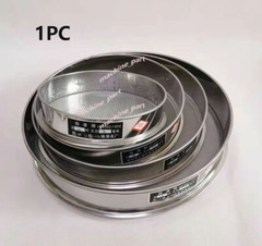 4-1000 Mesh 4.75-0.015mm Aperture Lab Standard Test Sieve Stainless 10/20/30cm