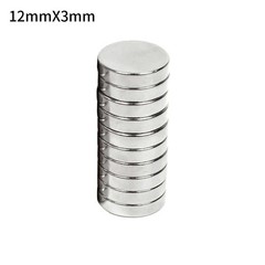Small Large Neodymium Magnets N52 Disc Round Super Strong Rare Earth Magnet lot