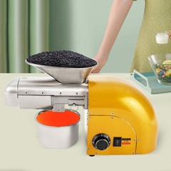 Oil Press Machine, 1800W Oil Extractor, Stainless Steel Oil Press Mill,