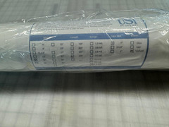 USI – Opti Clear Laminating Film – 18″ x 500′ – Core Size 1″ – 1.4mil – Velvet