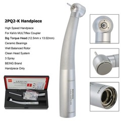 BEING High Speed Dental Handpiece Air Turbine For KAVO MULTIflex Coupler 4 Hole