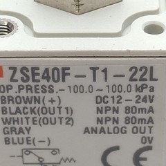 SMC ZSE40F-T1-22L Digital Vacuum Switch NPN, -100.0~100.0kPa, 12-24VDC, 1/8″ NPT