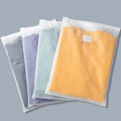 50 Count 14×18 Inch 2-Gallon Frosted Zipper Bags for Clothes Sweaters Hoodies