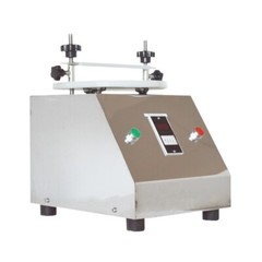 UF-200 7.87″ Vibrating Screen Sifter Shaker Machine 110V 125W No Sieve Mesh