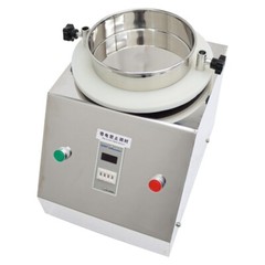 220V Electric Sieve Flour Sifter Machine 7.87″ Vibrating Sifter w/ 40&120 Mesh