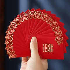 Mini Chinese Wedding Red Envelopes, Approximately 45 Pack, Traditional Floral…