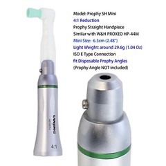 Lanjing Dental Prophy Handpiece 4:1 Mini Straight Nose Cone PROXEO HP-44M E Type