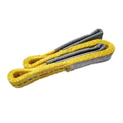 1 Pack 1″ x 3ft 2 Ply Polyester Flat Eye Lifting Sling Strap Web Sling 3100 lbs