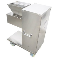 110V Stainless Commercial Meat Slicer with 5mm Blade Feed Port 9.1″×7.87″ 750W