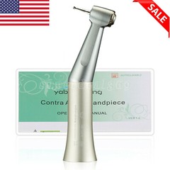 NSK Style Dental Slow Low Speed Handpiece Contra Angle Nosecone E-type 2/4H ns