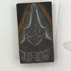 VTG Happy Clown Letterpress Print Block Cartoon See Pics For Condition Details
