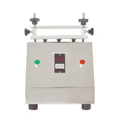 UF-200 7.87″ Vibrating Screen Sifter Shaker Machine 110V 125W No Sieve Mesh