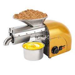 Oil Press Machine, 1800W Oil Extractor, Stainless Steel Oil Press Mill,