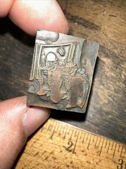 Print Block ( 2 Smiling Men ) Copper Face Printing Block