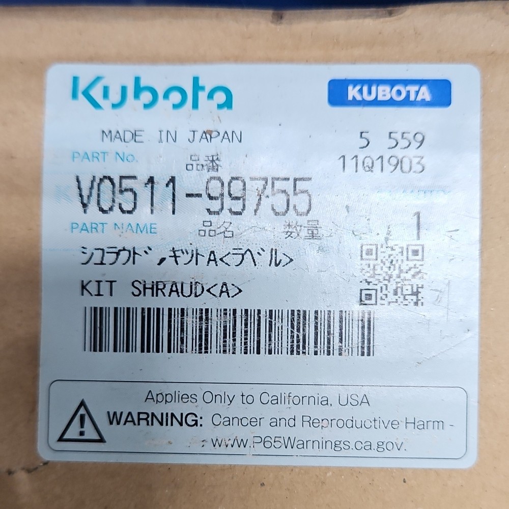 Kubota Shroud Kit V0511-99755 Compatible with Kubota Skid Steer Loader