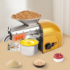 Oil Press Machine, 1800W Oil Extractor, Stainless Steel Oil Press Mill,