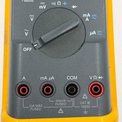 Fluke 87 III True RMS Multimeter