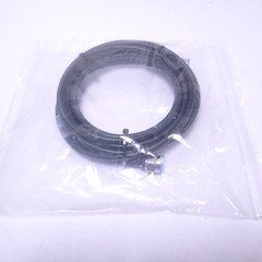 UNIDEN U5D UNI-118 NM-NM BLACK COAXIAL LOW LOSS CABLE 5M/15FT 50Ohm COAX, NEW